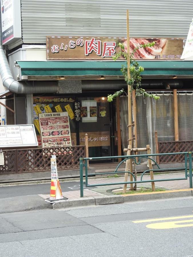 Hotel El Shinjuku 2 Prefektura Tokio Exteriér fotografie